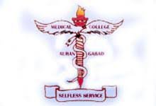 Government Medical College, Aurangabad